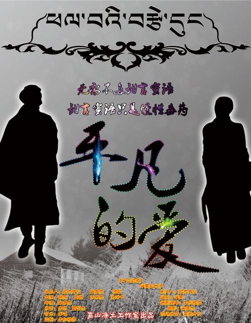 不动产登记证明做假的