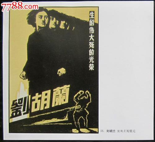 布雷诺大学成绩单电子图
